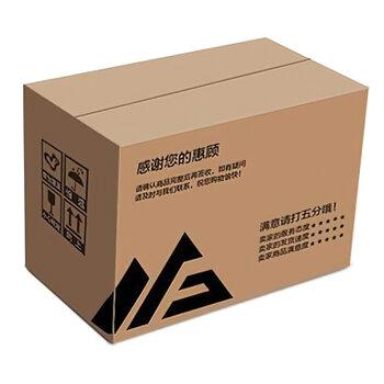 禹州本地纸箱加工异形纸盒彩印纸箱手提纸箱加工定做